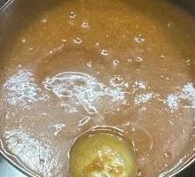 Homemade Satay Sauce