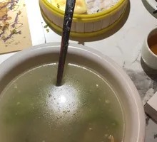 Bitter Melon and Clam Soup