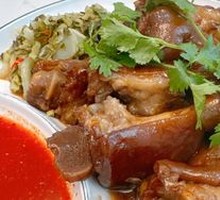 Lungjiang Pig Trotter