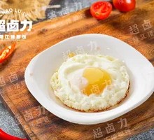 Fried Egg