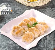 Squid Cake