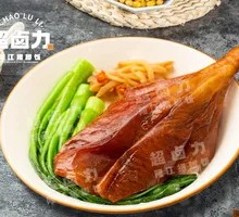 Roast Duck Leg