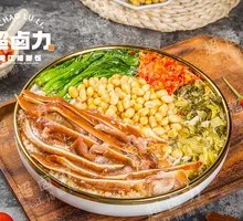 Pork Ear Rice