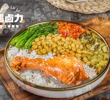 Braised Chicken Leg Rice