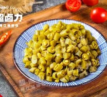 Spicy Oil Pickled Beans