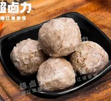 Beef Meatballs