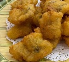 Salt-and-pepper Nine-Headed Fish