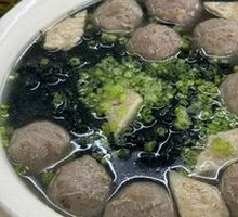 Beef Meatball Soup