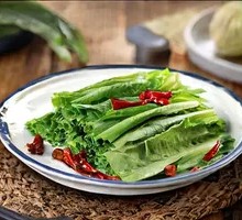 Oilseed lettuce