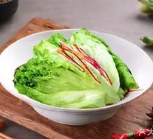 Lettuce