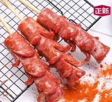 Fresh Flower Sausage