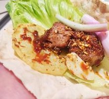Russian Roast Meat