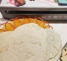 Zibo Flatbread