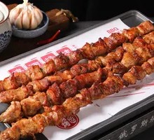 Russian Skewer