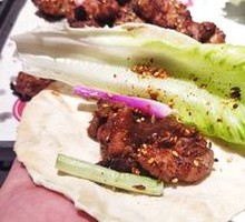 Zibo Scallion Roll