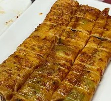 Northeastern Vegetable Roll