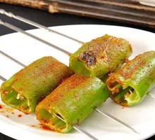 Grilled Green Peppers (2 Skewers)