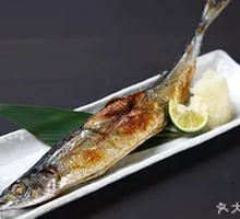 Lemon Saury