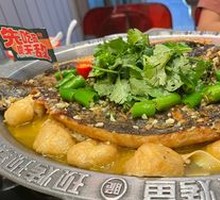 Sichuan Pepper