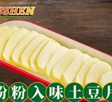 Fluffy Seasoned Potato Slices