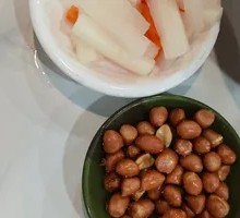Snack Peanut Radish