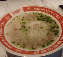 Hunan Pork Fresh Soup Noodles