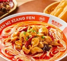 Mother's Intestine Rice Noodles