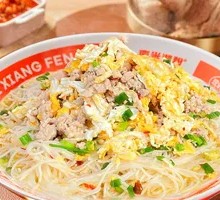 Meat and Egg Double Topping Rice Noodles