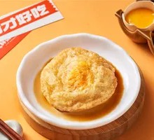 Fried Egg