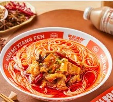 Changde Beef Noodles