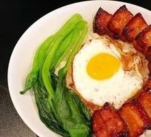 Heartbreaking Char Siu Rice