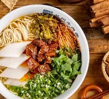 Braised Beef Noodles with Sour Cabbage