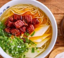 Braised Beef Noodles