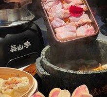 Chicken and Mushroom Hot Pot