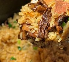 Simmered Xuanwei Ham and Chanterelle Rice