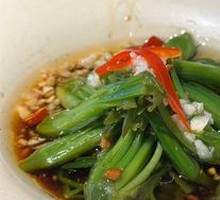 Stir-fried Tofu Salad