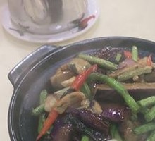 Basil Eggplant and Green Beans Stir-fry