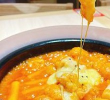 Cheese Rice Cake Fried Chicken