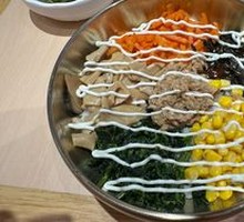 Tuna Rice Bowl