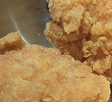 Fried Chicken Nuggets