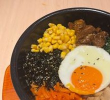 Signature Stone Pot Rice Bowl