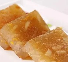 Frozen Packaged Taro Cake