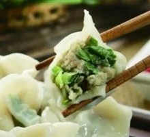 Steamed Coriander Dumplings