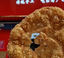 Savory Pancake