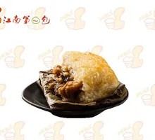 Stuffed glutinous rice chicken