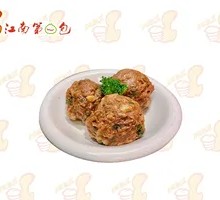 Beef Balls