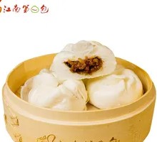 Barbecue Pork Bun