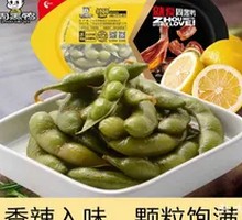 Braised Fresh Soybeans