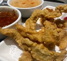 Crispy Fried Pork