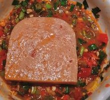 Spam